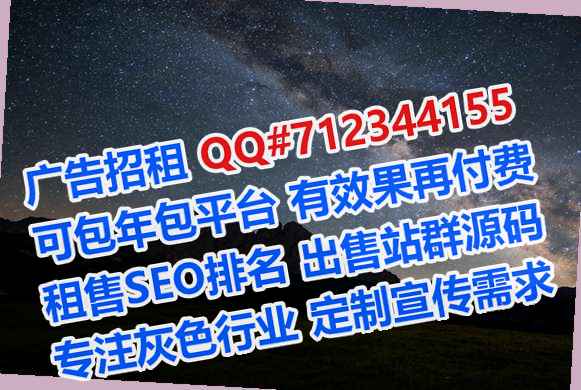 华安借卵子光伏门市部
